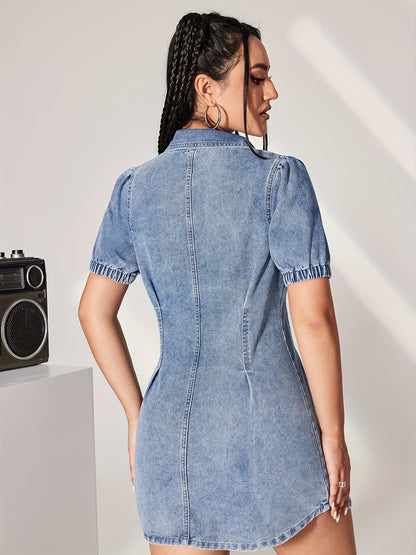 Elegant Ruffle-Waist Denim Dress for Women - Breathable, Versatile & Easy-Care with Short Sleeves, Ideal for Spring to Fall