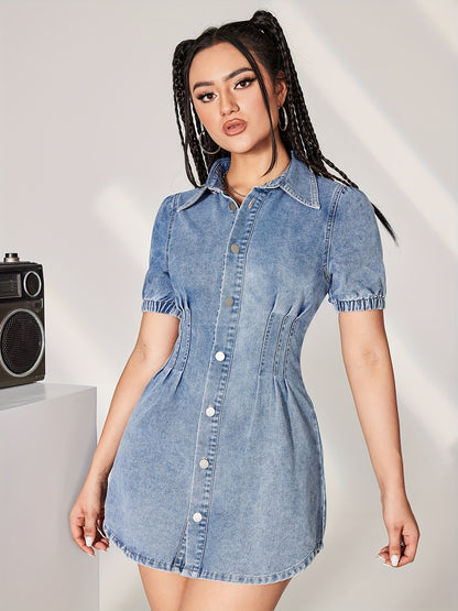 Elegant Ruffle-Waist Denim Dress for Women - Breathable, Versatile & Easy-Care with Short Sleeves, Ideal for Spring to Fall