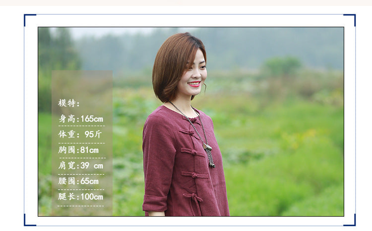 FLOWERSVERSE  Cotton and Linen Women's Ethnic Print Stitching Trousers Cotton Lining Skinny Pants Loose Casual Pants Factory Price Wholesale