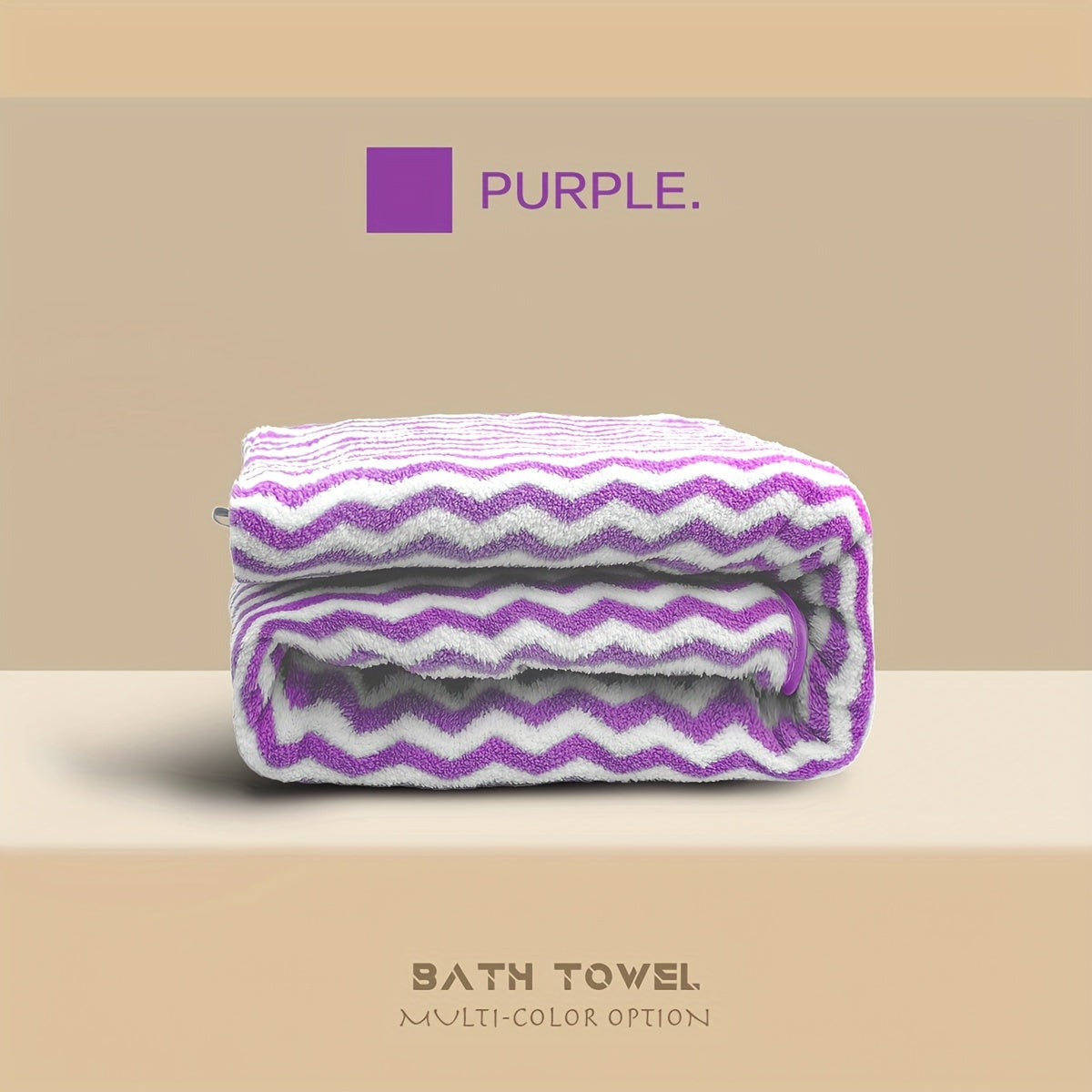 1pc Striped Luxury Bath Towel - Highly Absorbent, Rapidly Drying, Luxuriously Soft & Ultra-Gentle - Perfect for Home Use, Premium Bathroom Essential
