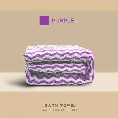1pc Striped Luxury Bath Towel - Highly Absorbent, Rapidly Drying, Luxuriously Soft & Ultra-Gentle - Perfect for Home Use, Premium Bathroom Essential