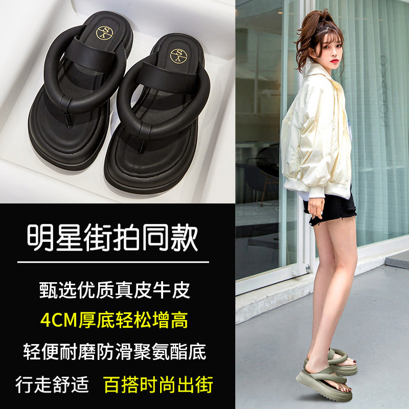 2025 new flip-flops women's fashion pinch slippers non-slip beach seaside ins tide summer sandals
