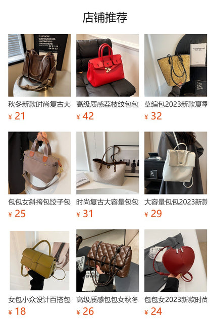 FLOWERSVERSE  High Sense Stylish Bag Women's Spring/Summer  New Casual Versatile Small Square Bag Simple Korean Style Shoulder Bag Bags