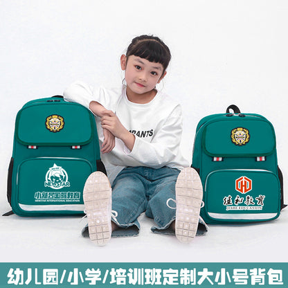 Elementary School Student Printing Backpack British Style Kindergarten Custom Large Small Size Printing Logo Schoolbag Training Class Gift