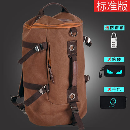 FLOWERSVERSE Korean Style Canvas Backpack Men's Fashionable Student Schoolbag Youth Travel Bag Computer Large-Capacity Backpack Messenger Bag