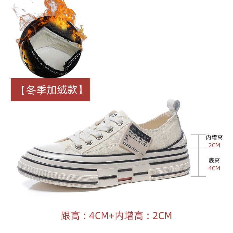 flowersverseWu Jianhao Same Style Black Canvas Shoes for Women  Autumn New Thin Thick Bottom Increased Korean Style Sneakers Pumps Women