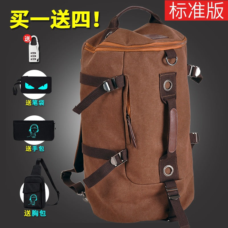 FLOWERSVERSE Korean Style Canvas Backpack Men's Fashionable Student Schoolbag Youth Travel Bag Computer Large-Capacity Backpack Messenger Bag