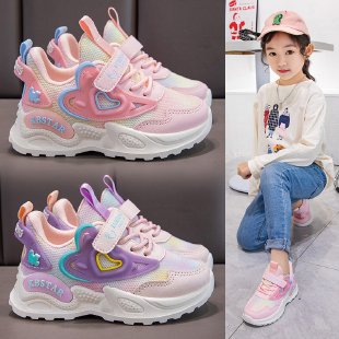 flowersverse Spring and Autumn Girls' Mesh Sneaker Dad Shoes Running Shoes Breathable Soft Bottom Casual Shoes Waterproof Outdoor Shoes