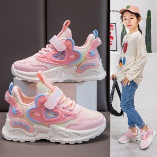 flowersverse Spring and Autumn Girls' Mesh Sneaker Dad Shoes Running Shoes Breathable Soft Bottom Casual Shoes Waterproof Outdoor Shoes