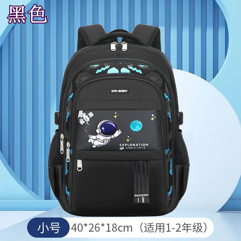 Astronaut New Children's Schoolbag Lightweight Primary School Student Breathable Waterproof Schoolbag Wholesale