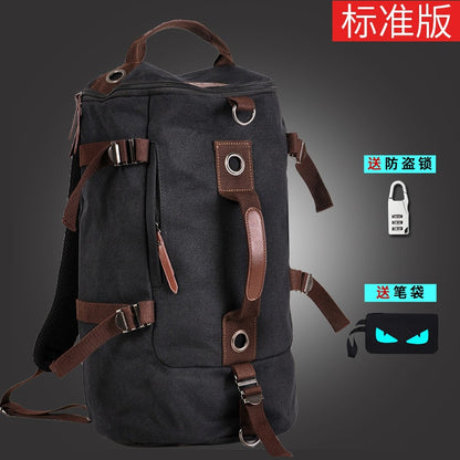FLOWERSVERSE Korean Style Canvas Backpack Men's Fashionable Student Schoolbag Youth Travel Bag Computer Large-Capacity Backpack Messenger Bag