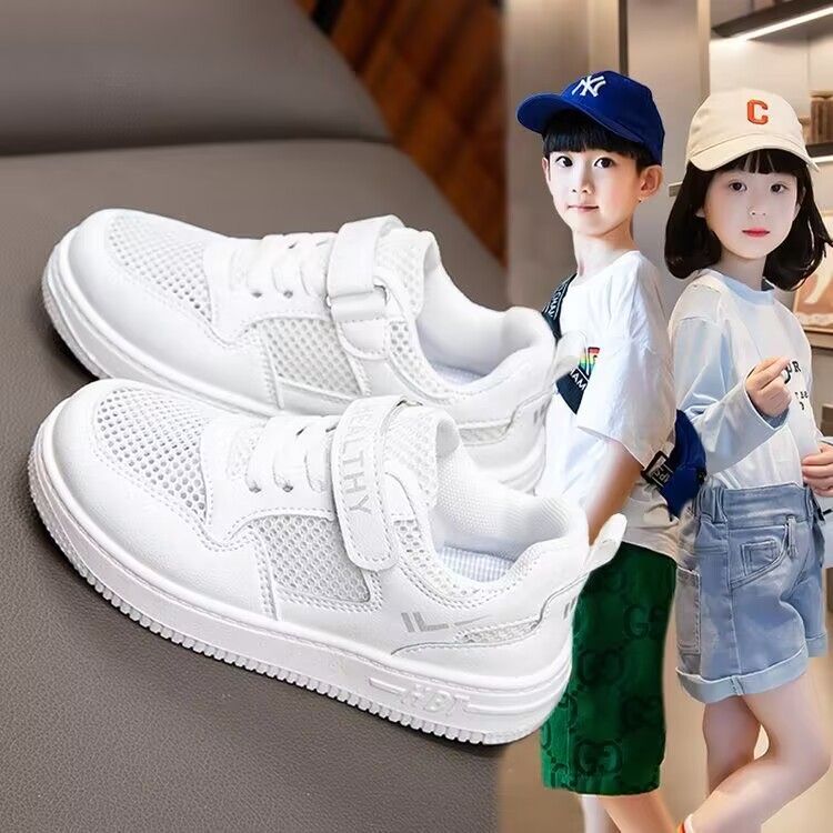 flowersverse No Refund Only for School Designated White Shoes Children's Mesh Boys Girls' Sneakers Medium and Large Children's Leather All-Match Casual