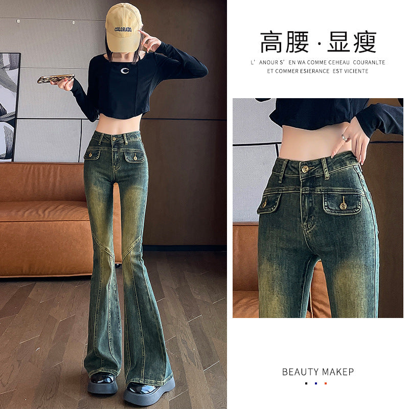 flowersverse Skinny Jeans Women's Winter High Waist Hong Kong Style Design Sense Horseshoe Stretch New Fashion Hot Girl Slim Fit Bell-Bottom Pants