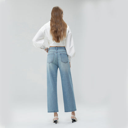 2025 In the autumn of , 2025n pure and elegant minimalist style shows high and thin wide-leg pants, women's high-waisted denim nine-point pants
