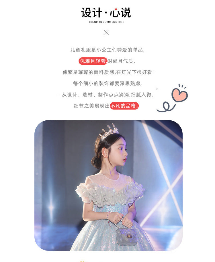 flowersverse Host Girl's Dress Light Luxury Minority High-End Children's Birthday Princess Dress Piano Performance Grading Competition Dress