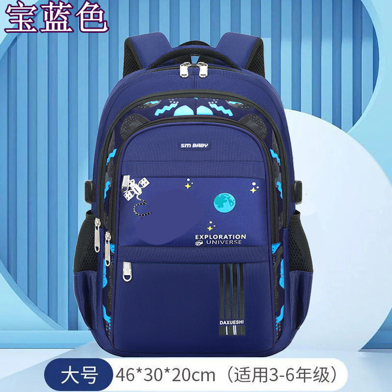 Astronaut New Children's Schoolbag Lightweight Primary School Student Breathable Waterproof Schoolbag Wholesale