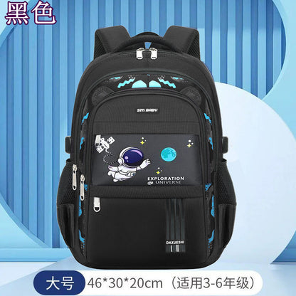 Astronaut New Children's Schoolbag Lightweight Primary School Student Breathable Waterproof Schoolbag Wholesale