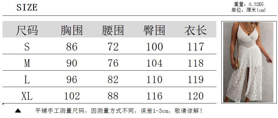 FLOWERSVERSE  Cross-Border European and American Sexy Sling Stitching Casual Jumpsuit Ins Home Vacation Hollow Jumpsuit for Women