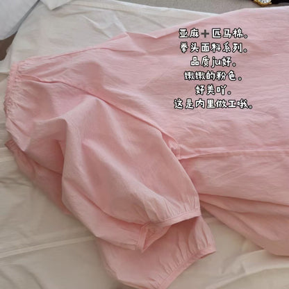 This pink is so beautiful, heavy industry age-reducing short-sleeved top  summer new solid color fat MM thin versatile shirt