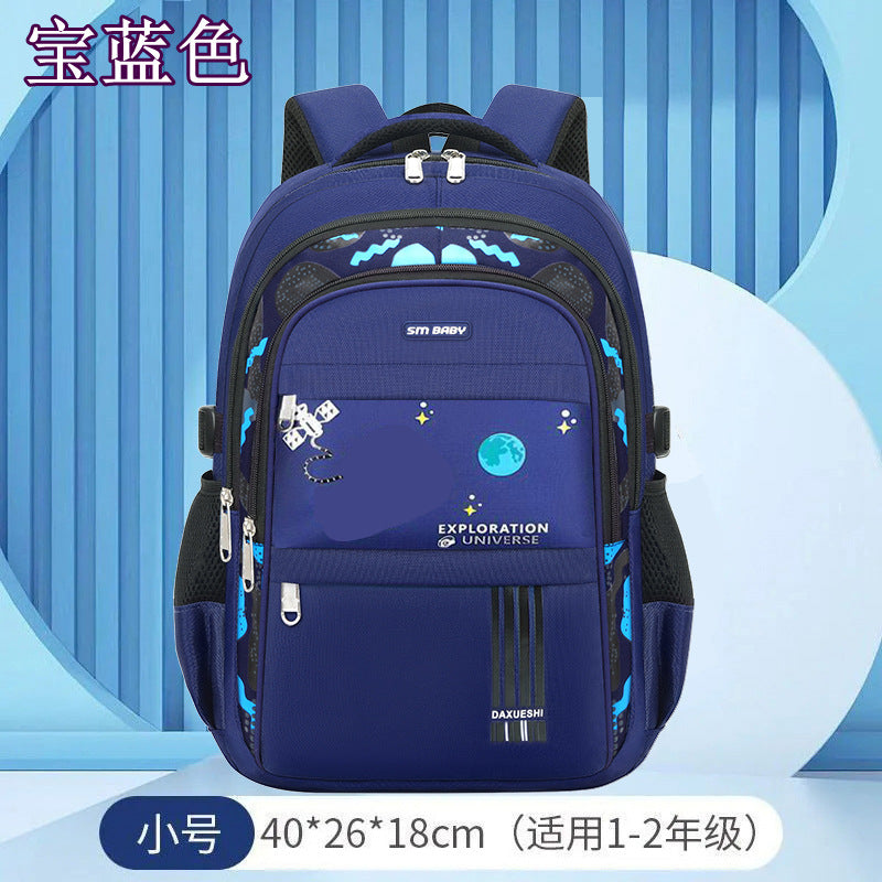 Astronaut New Children's Schoolbag Lightweight Primary School Student Breathable Waterproof Schoolbag Wholesale