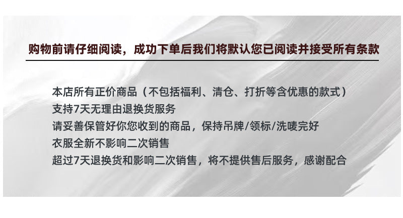 2025  V-neck dress 2025 early spring new  high-end temperament loose and gentle fishtail dress 1583