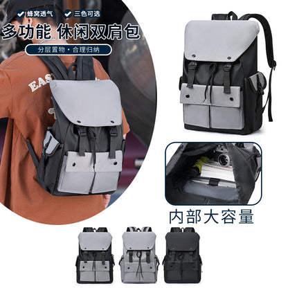 2025 Casual men's backpack, high-end fashion travel, women's backpack, commuter backpack, schoolbag, lightweight and burden-reducing computer bag