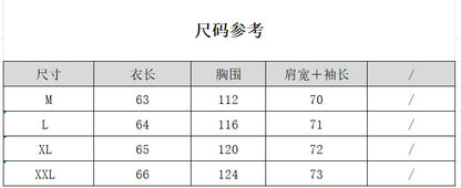 Shirt women's design sense niche Korean version loose sweet Popular lace puffy doll shirt top