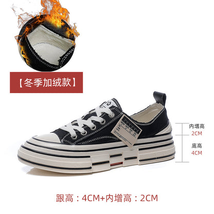 flowersverseWu Jianhao Same Style Black Canvas Shoes for Women  Autumn New Thin Thick Bottom Increased Korean Style Sneakers Pumps Women