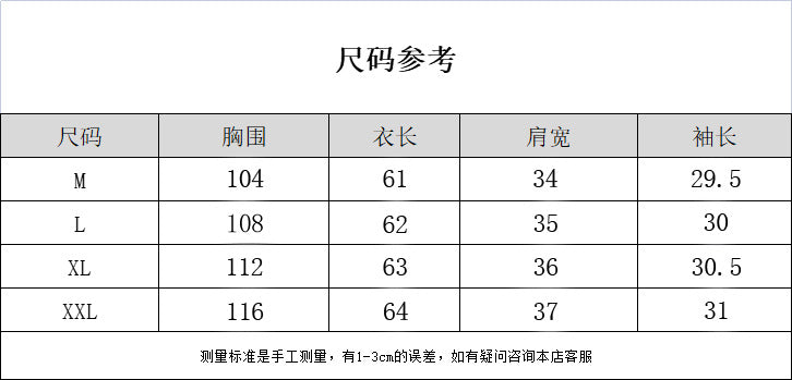 Premium heavy industry embroidery contrasting striped round neck short-sleeved shirt women's summer thin temperament shirt bubble sleeve top