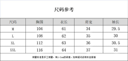 Premium heavy industry embroidery contrasting striped round neck short-sleeved shirt women's summer thin temperament shirt bubble sleeve top