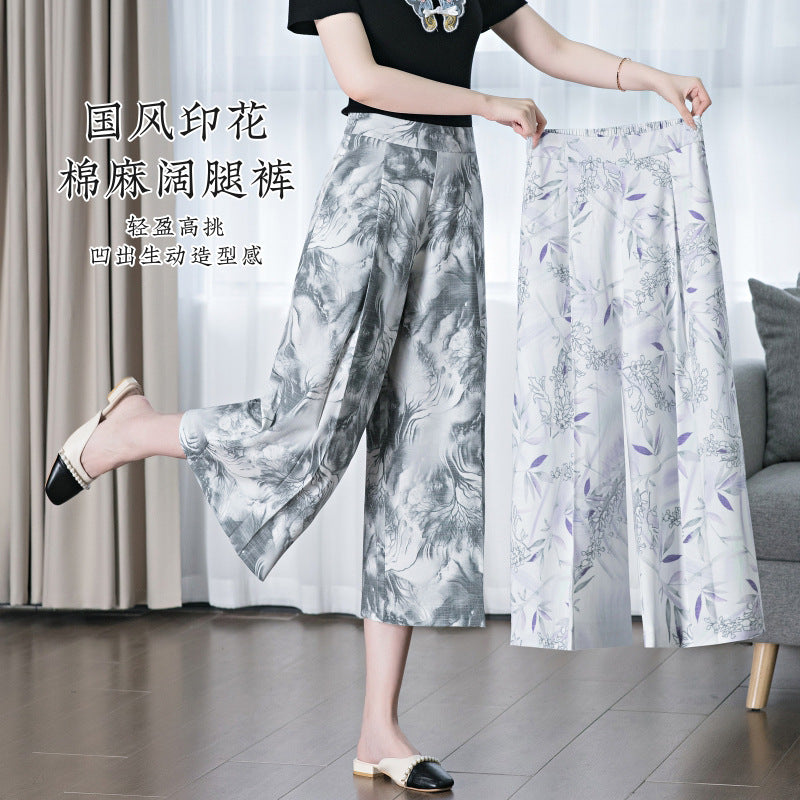 flowersverse Printed Wide-Leg Pants for Women  Summer New Fashionable Stylish High Waist Stitching Linen-Containing Middle-Aged Mom Straight-Leg Pants Fashion