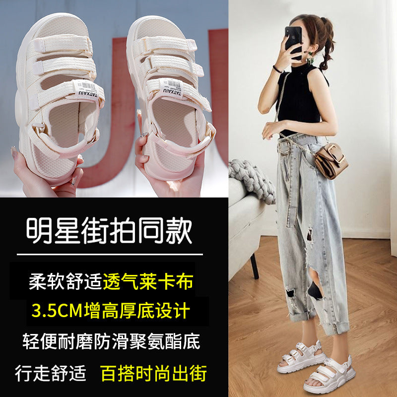 2025 Tide brand  summer new Korean version versatile Velcro casual sandals Internet celebrity super fire heightening beach Roman shoes