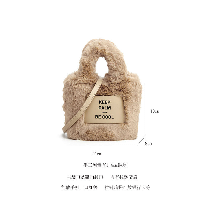 FLOWERSVERSE 2025 Autumn and winter portable plush bag niche design fluffy mini bucket bag fashionable versatile messenger bag bag