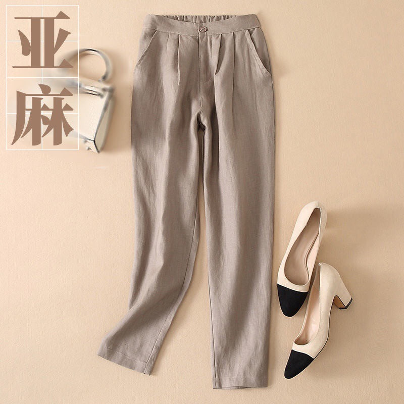 flowersverse Linen Skinny Pants Summer New Casual Pants Women's Linen Loose Slimming Women's Pants Drape Cropped Straight Harem Pants