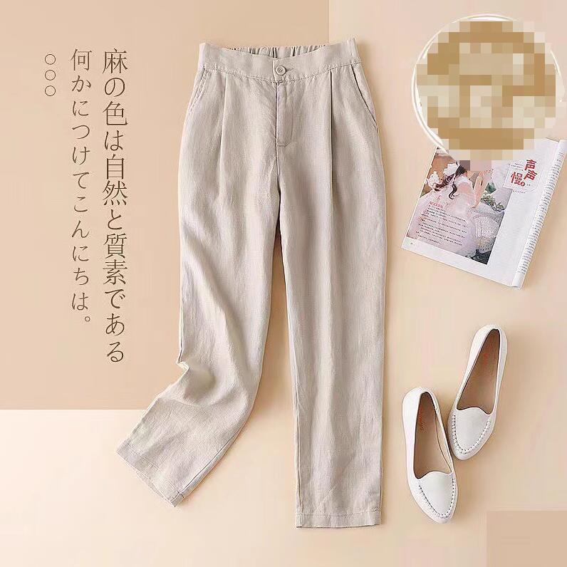 flowersverse Linen Skinny Pants Summer New Casual Pants Women's Linen Loose Slimming Women's Pants Drape Cropped Straight Harem Pants