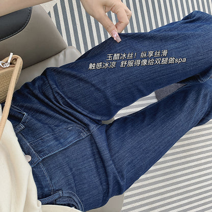 flowersverse Summer Cool Baguette Pants Ice Silk Baguette Pants Women's Summer Thin High Waist Slimming Loose Straight Lyocell Jeans