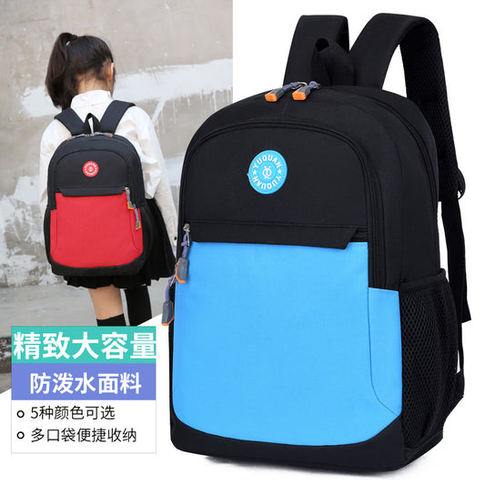 Colorful Student Schoolbag Printed Logo Boys and Girls Backpack Kindergarten Advertising Printing Guidance Training Class
