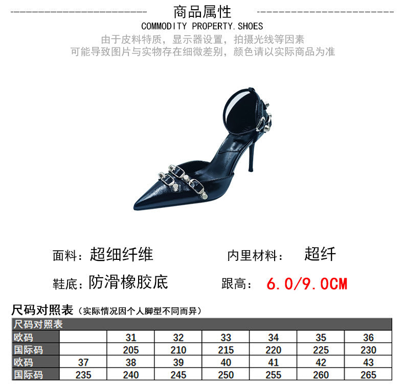 flowersverse  New European and American Lens Rivet High Heels Hollow Women's Shoes Punk Stiletto Heel Belt Buckle Strap Shoes