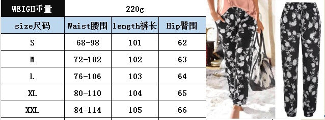 FLOWERSVERSE  Women's Summer New Women's Fashion High Waist Print Leisure Tappered Slim Thin Trousers 9620a