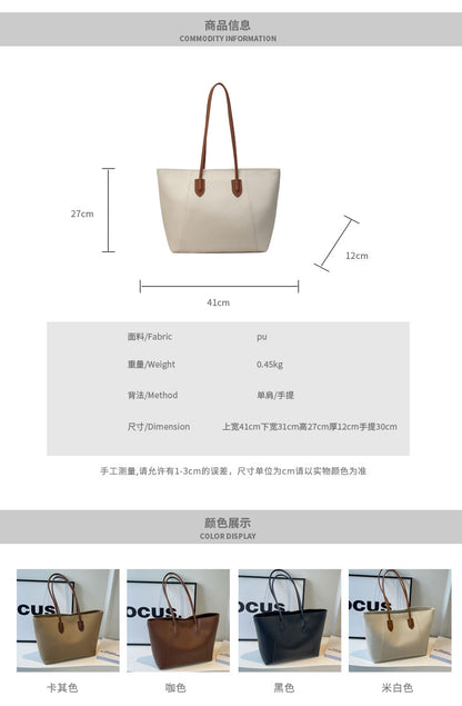 FLOWERSVERSE  Cross-Border Tote Bag New Texture Large Capacity Bag Trendy One-Shoulder Bag Women's Fashion All-Match Underarm Bag Pu Women's Bag
