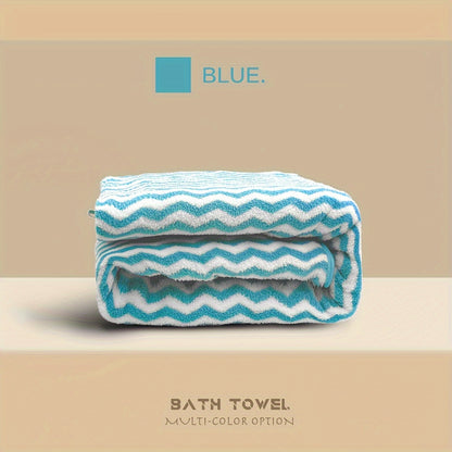 1pc Striped Luxury Bath Towel - Highly Absorbent, Rapidly Drying, Luxuriously Soft & Ultra-Gentle - Perfect for Home Use, Premium Bathroom Essential