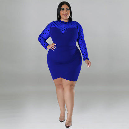 flowersverse Plus Size Dot Sexy Nightclub Women's Stitching Mesh Multi-color Dress