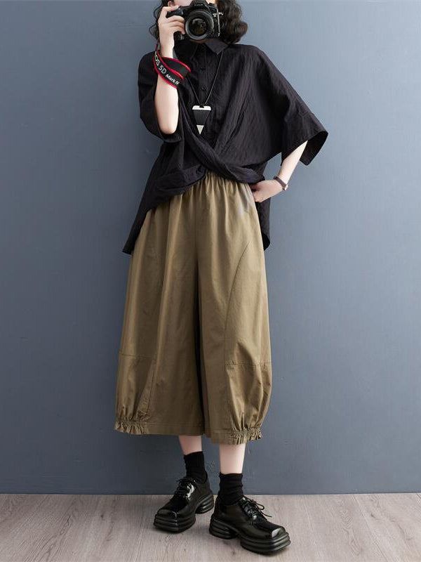 flowersverse Solid Color Split-Joint Ninth Pants Wide Leg Casual Pants Bottoms