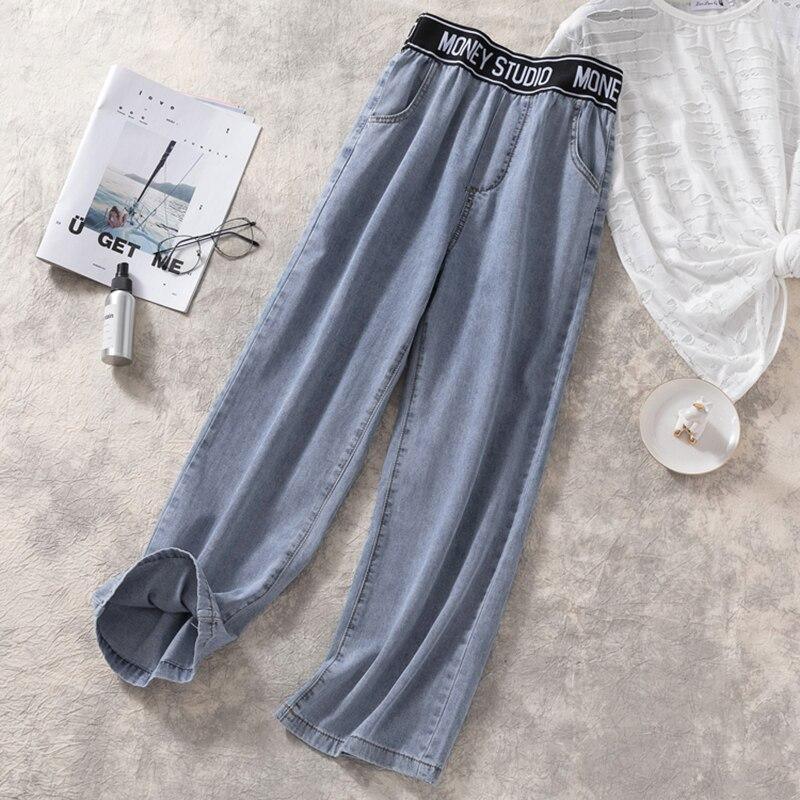 flowersverse plus size 4XL joggers women's summer  thick female pants high waist jeans women straight straight loose wide leg pants