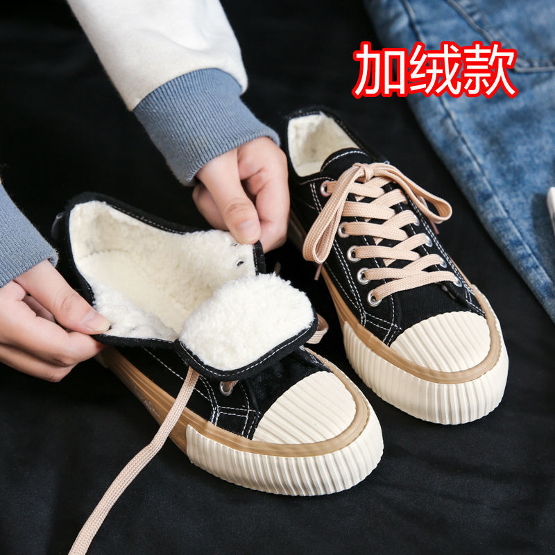 flowersverse  Low-cut Canvas Shoes for Women  Autumn New Fashion Vulcanized Shoes female Flats Casual Sneakers Lace-Up Little White Shoes